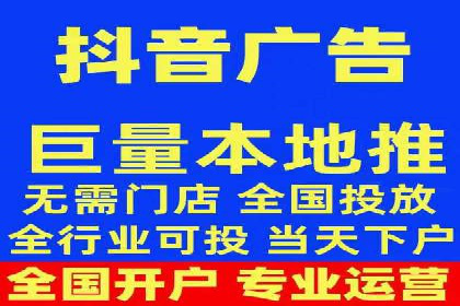 百度信息流广告如何助力企业增长